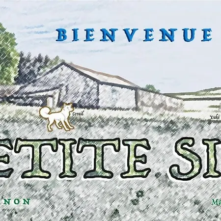 Chalet - La Petite Siberie - Nature - Familial Mazet-Saint-Voy
